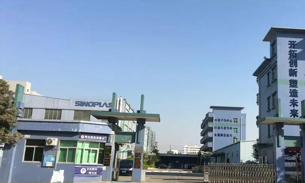 中美商业战，，，，，，国产契机？？bifa必发此款产品早可入口替换！