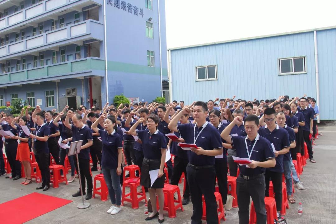 以行践言——神圣的仪式，，，，，伟大的誓言!