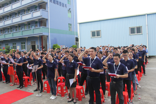 bifa·必发(中国区)唯一官方网站