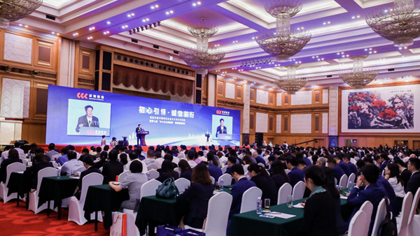 bifa·必发(中国区)唯一官方网站
