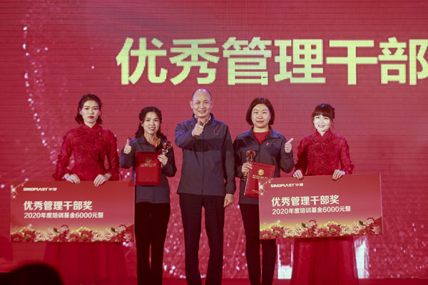 bifa·必发(中国区)唯一官方网站