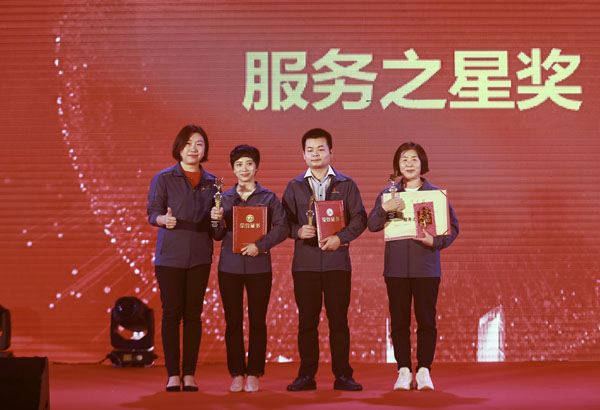 bifa·必发(中国区)唯一官方网站