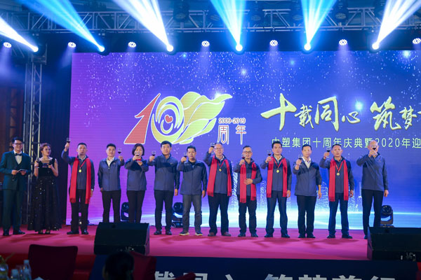bifa·必发(中国区)唯一官方网站
