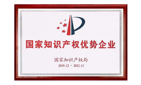 bifa·必发(中国区)唯一官方网站