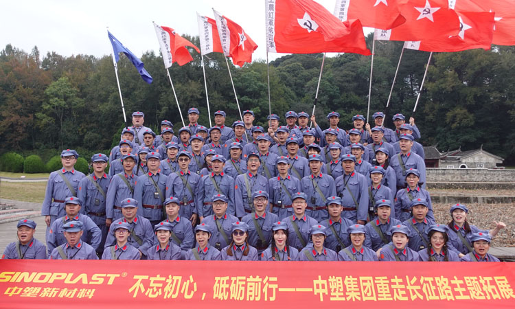 bifa·必发(中国区)唯一官方网站