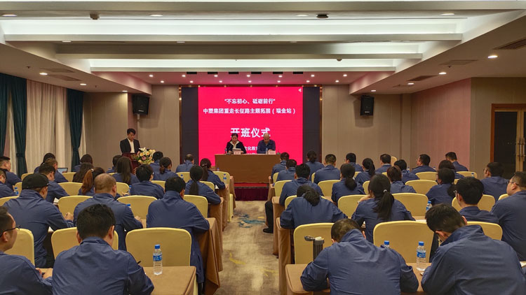bifa·必发(中国区)唯一官方网站