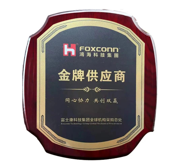 bifa·必发(中国区)唯一官方网站