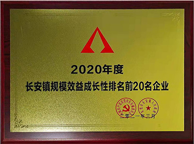 bifa·必发(中国区)唯一官方网站