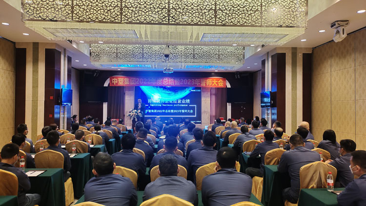 bifa·必发(中国区)唯一官方网站