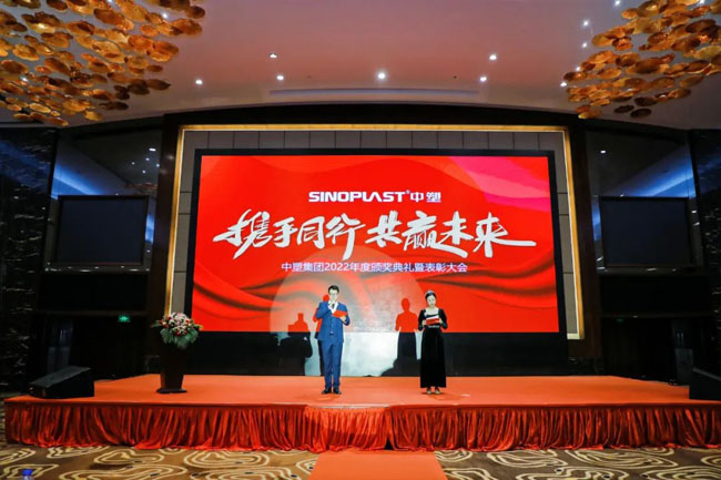 bifa·必发(中国区)唯一官方网站