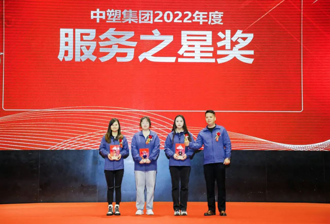 bifa·必发(中国区)唯一官方网站