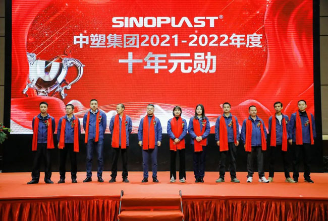 bifa·必发(中国区)唯一官方网站
