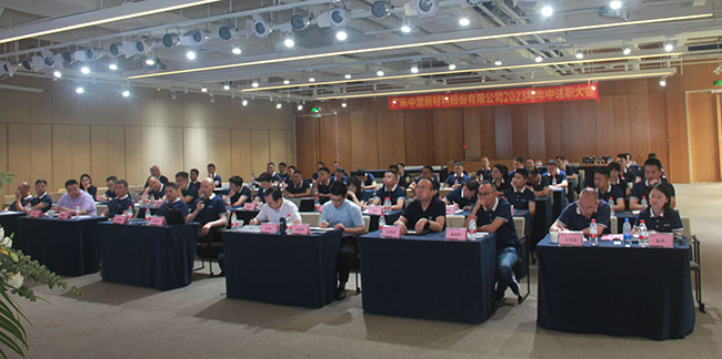 bifa·必发(中国区)唯一官方网站