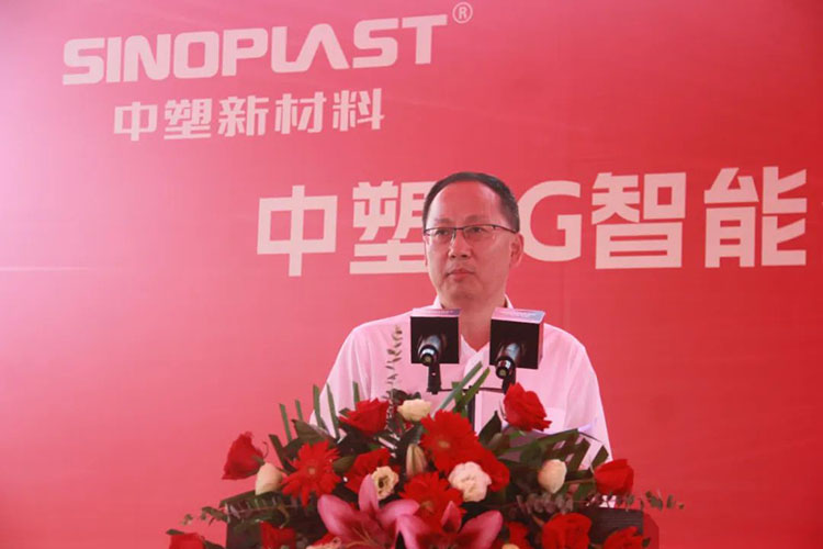 bifa·必发(中国区)唯一官方网站