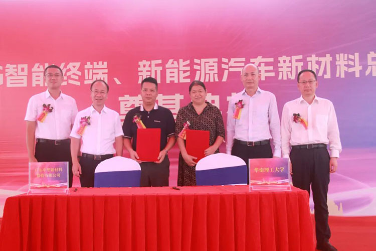 bifa·必发(中国区)唯一官方网站