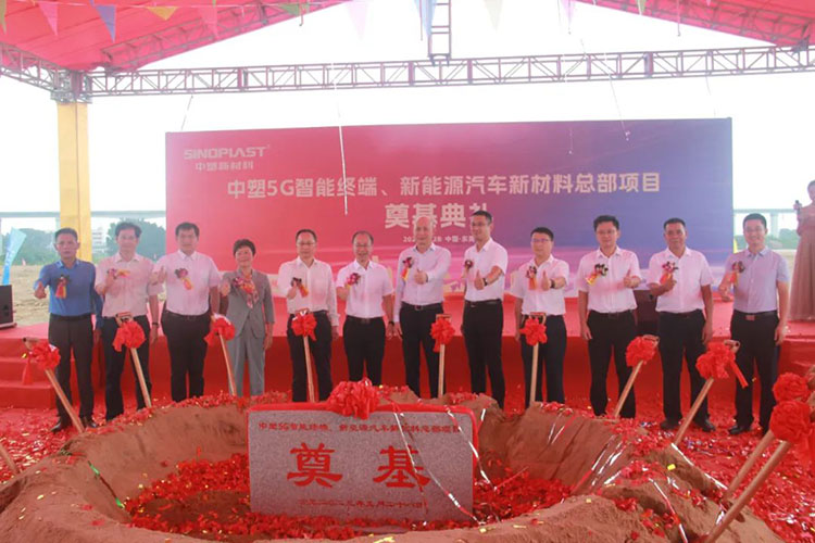 bifa·必发(中国区)唯一官方网站