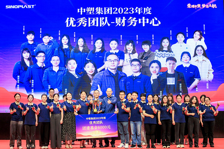 bifa·必发(中国区)唯一官方网站