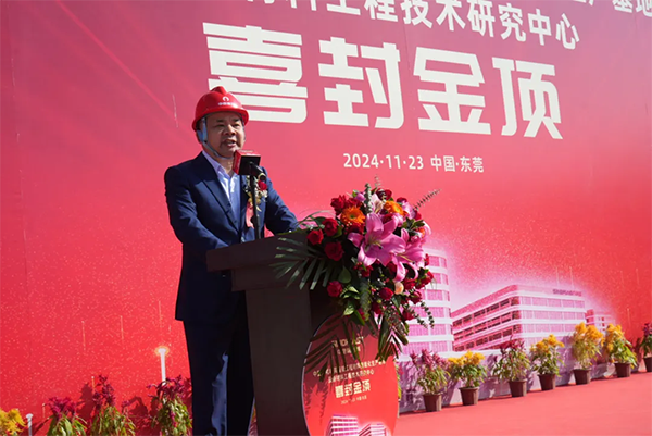 bifa·必发(中国区)唯一官方网站