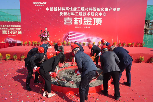 bifa·必发(中国区)唯一官方网站