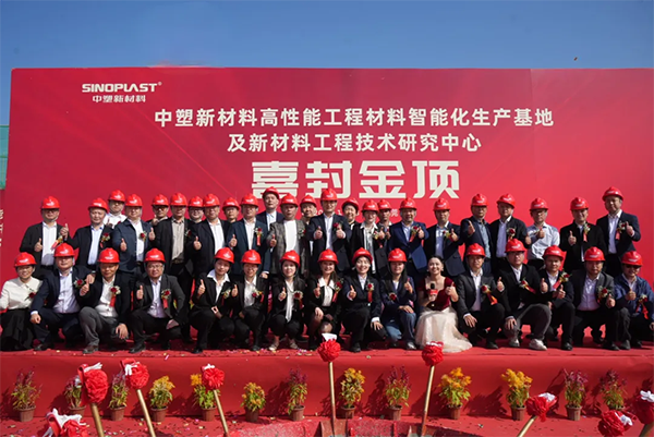 bifa·必发(中国区)唯一官方网站