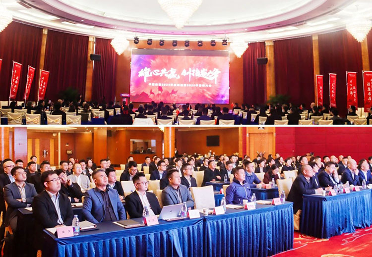 bifa·必发(中国区)唯一官方网站