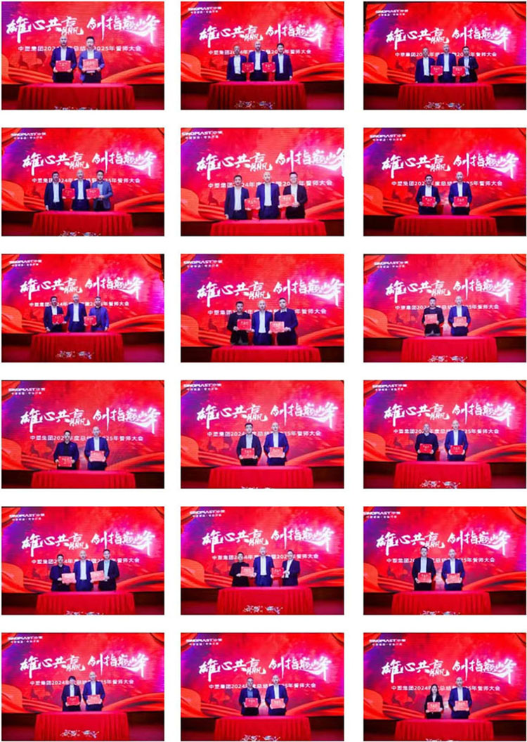 bifa·必发(中国区)唯一官方网站