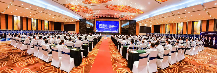 bifa·必发(中国区)唯一官方网站