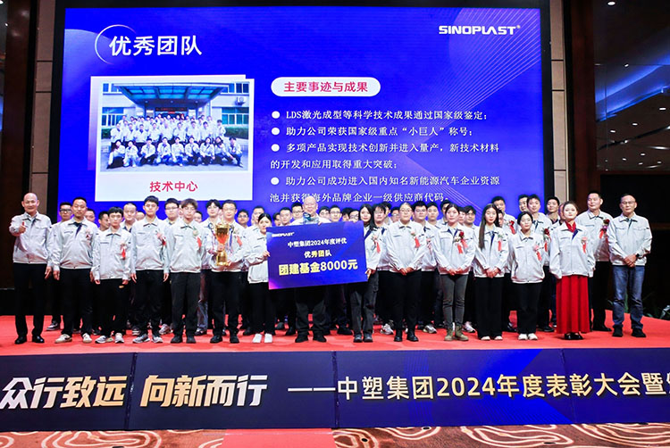 bifa·必发(中国区)唯一官方网站