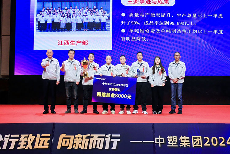 bifa·必发(中国区)唯一官方网站