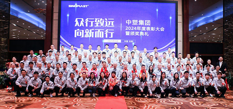 bifa·必发(中国区)唯一官方网站