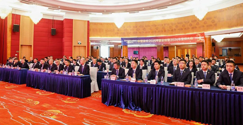 bifa·必发(中国区)唯一官方网站