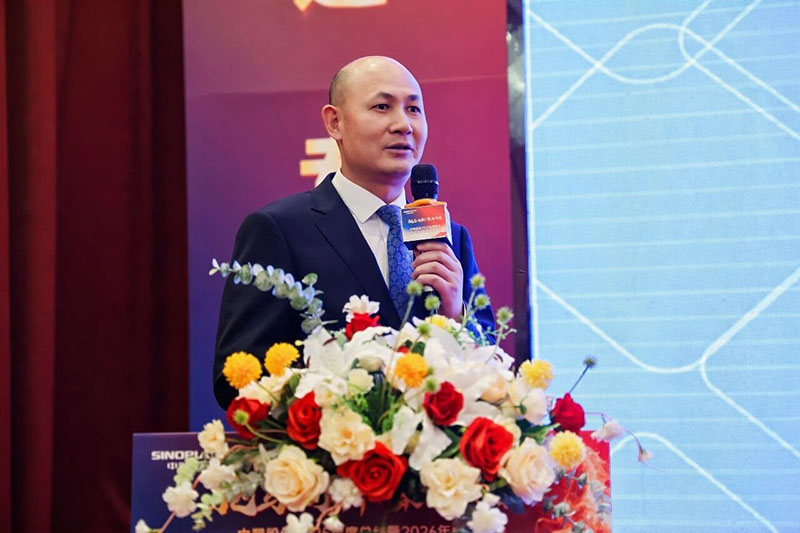 bifa·必发(中国区)唯一官方网站