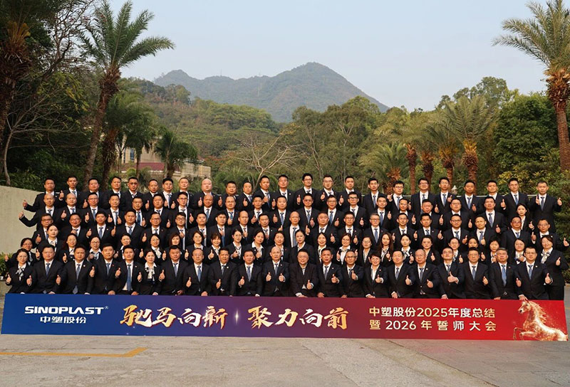bifa·必发(中国区)唯一官方网站